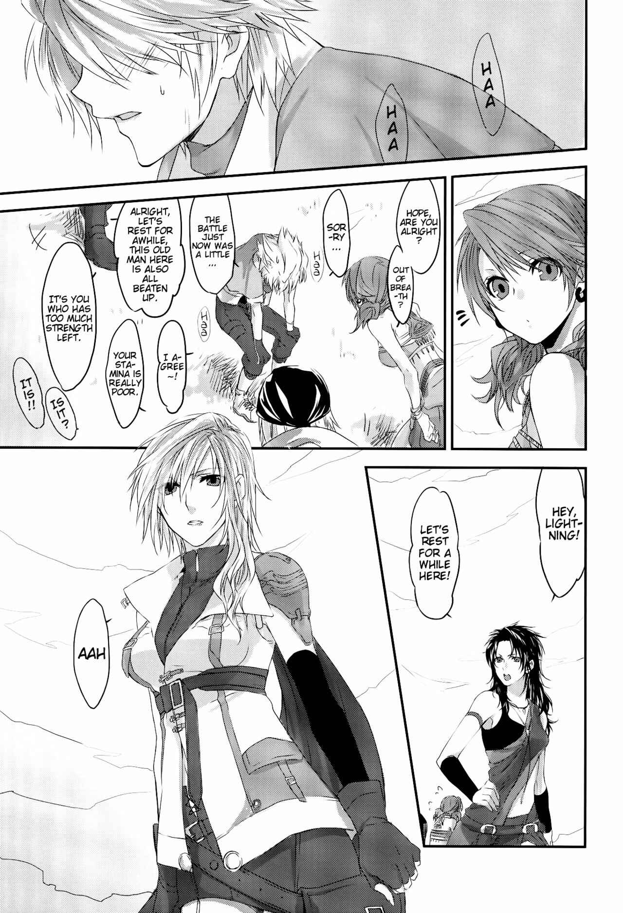 Page 3 Chapter Unknown_5126 Final Fantasy XIII - Shounen Kiss (Doujinshi)