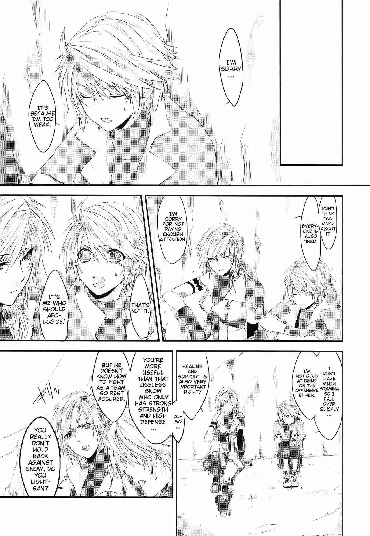 Page 5 Chapter Unknown_5126 Final Fantasy XIII - Shounen Kiss (Doujinshi)