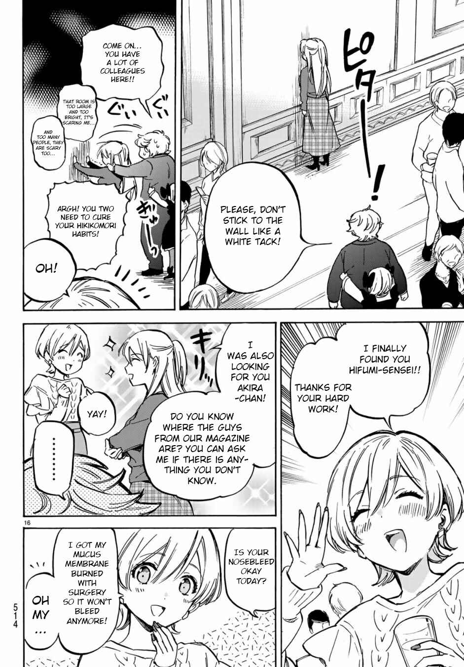 Page 16 Chapter 6 Dame na Kanojo wa Amaetai