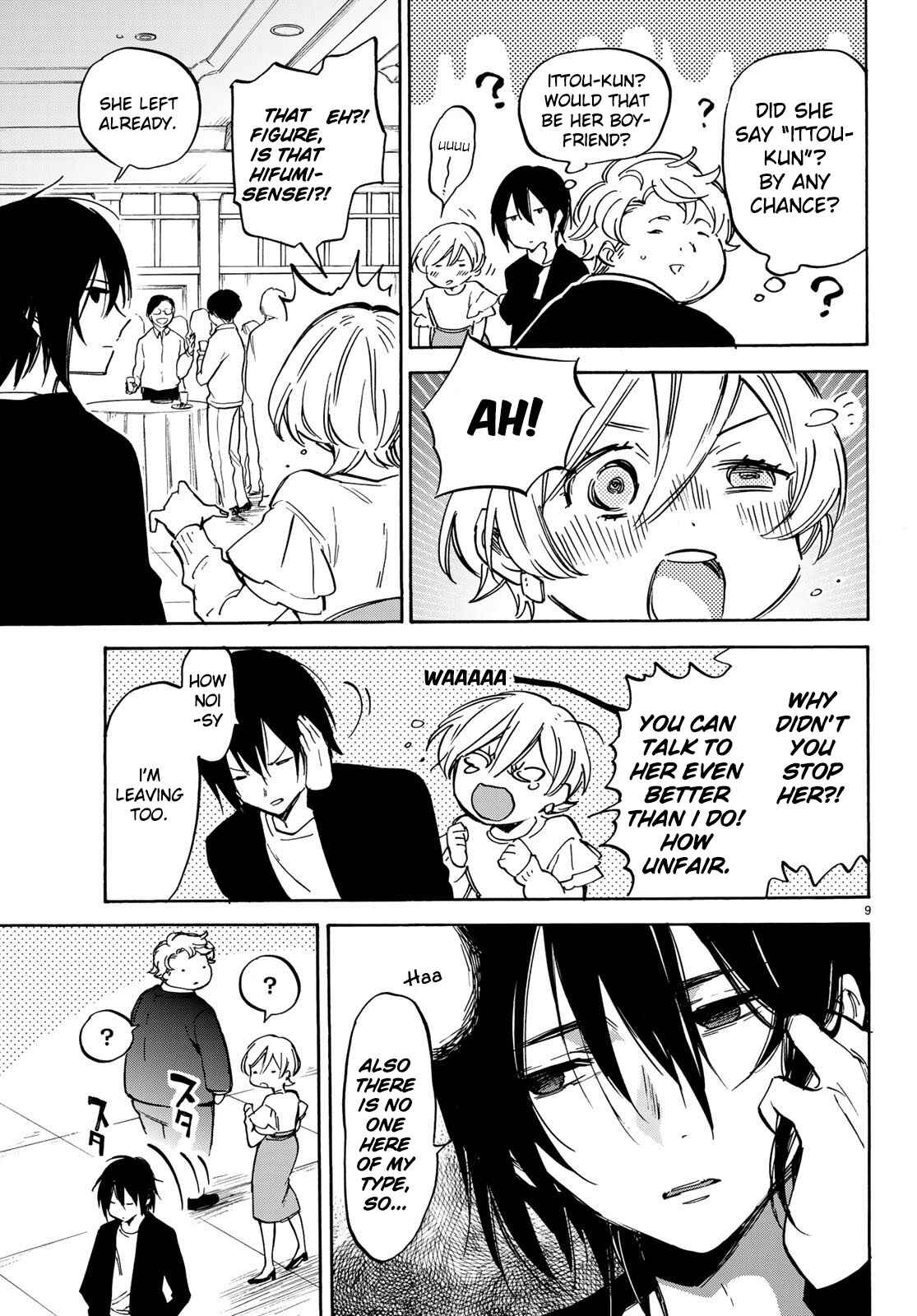 Page 10 Chapter 7 Dame na Kanojo wa Amaetai