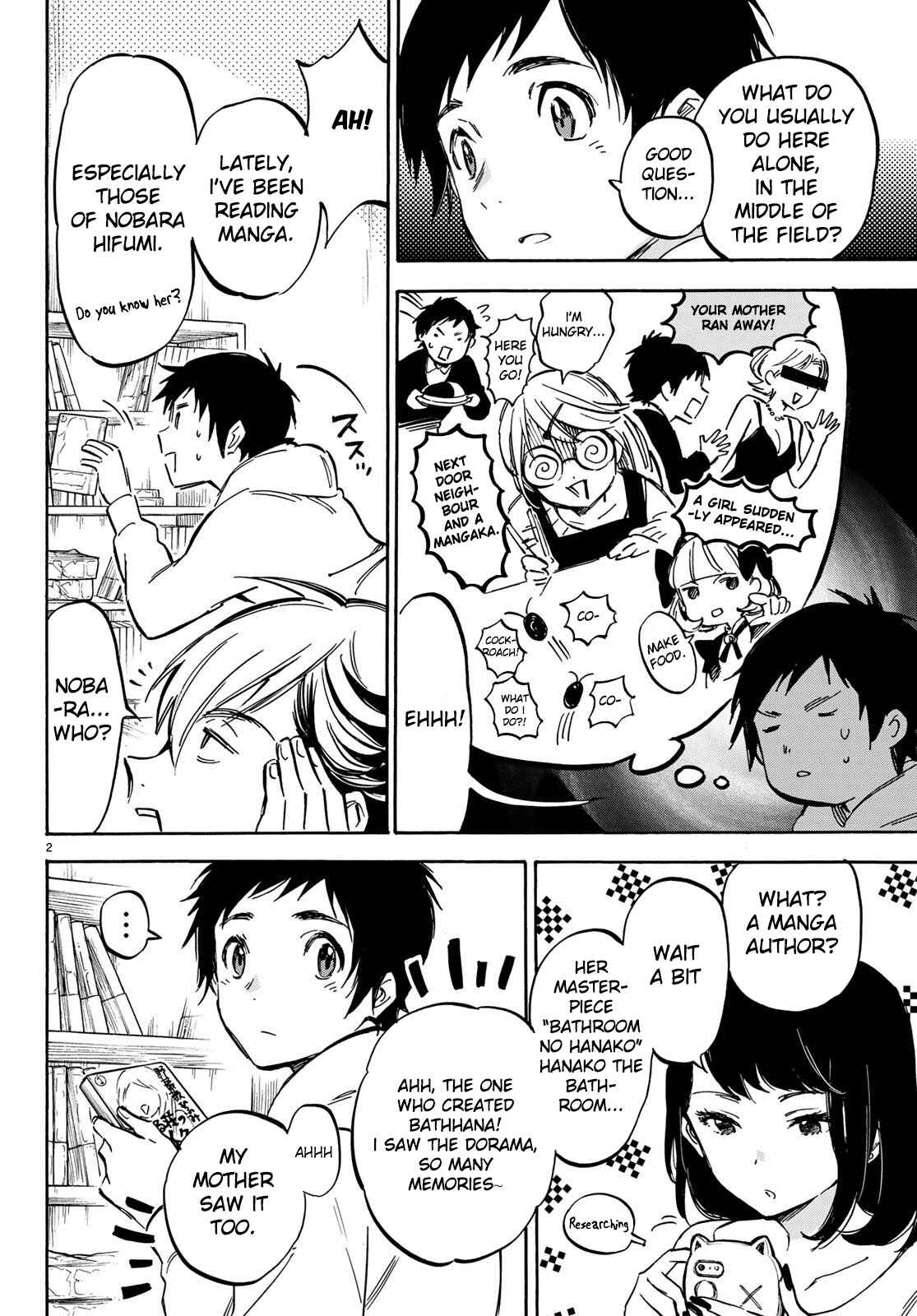 Page 3 Chapter 7 Dame na Kanojo wa Amaetai