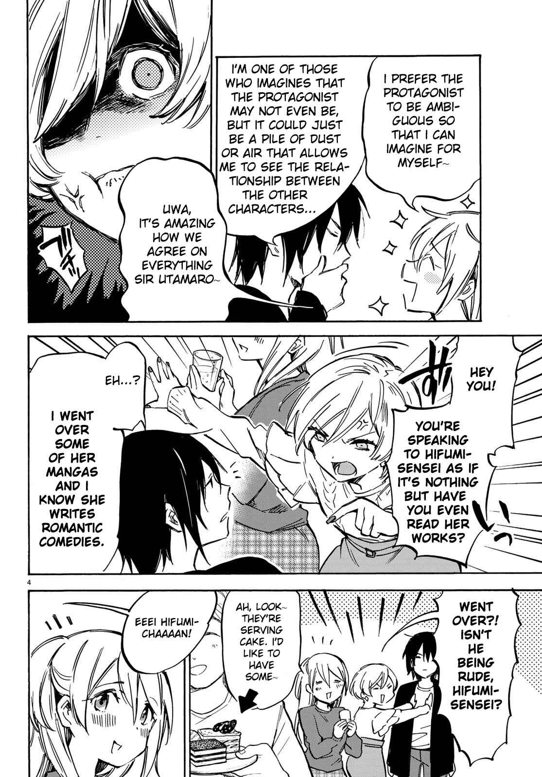 Page 5 Chapter 7 Dame na Kanojo wa Amaetai