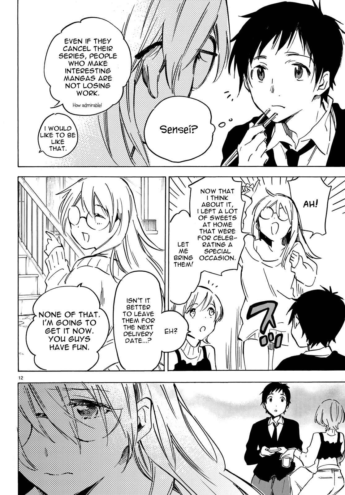Page 12 Chapter 13 Dame na Kanojo wa Amaetai
