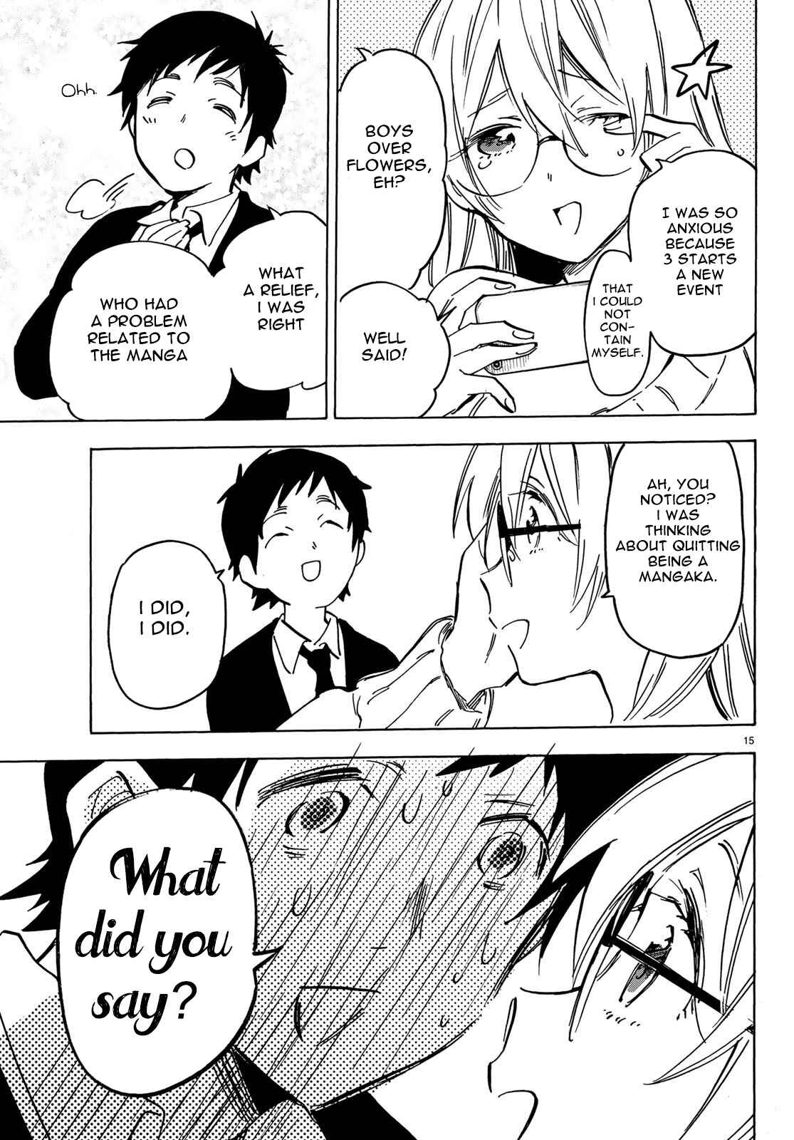 Page 15 Chapter 13 Dame na Kanojo wa Amaetai
