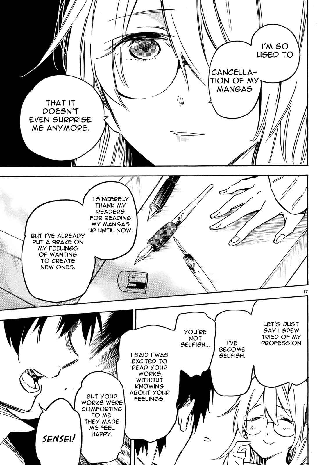 Page 17 Chapter 13 Dame na Kanojo wa Amaetai