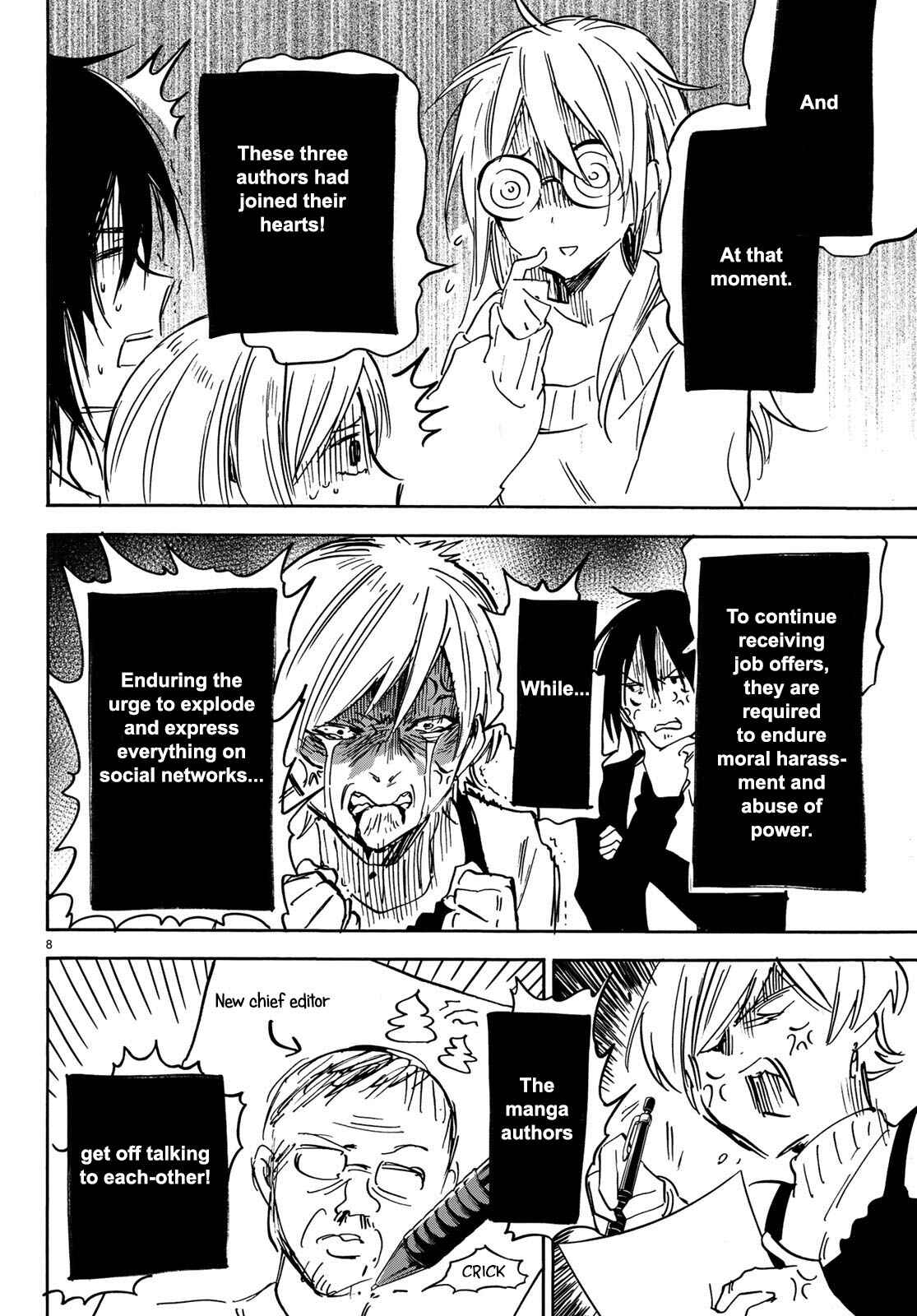 Page 8 Chapter 13 Dame na Kanojo wa Amaetai