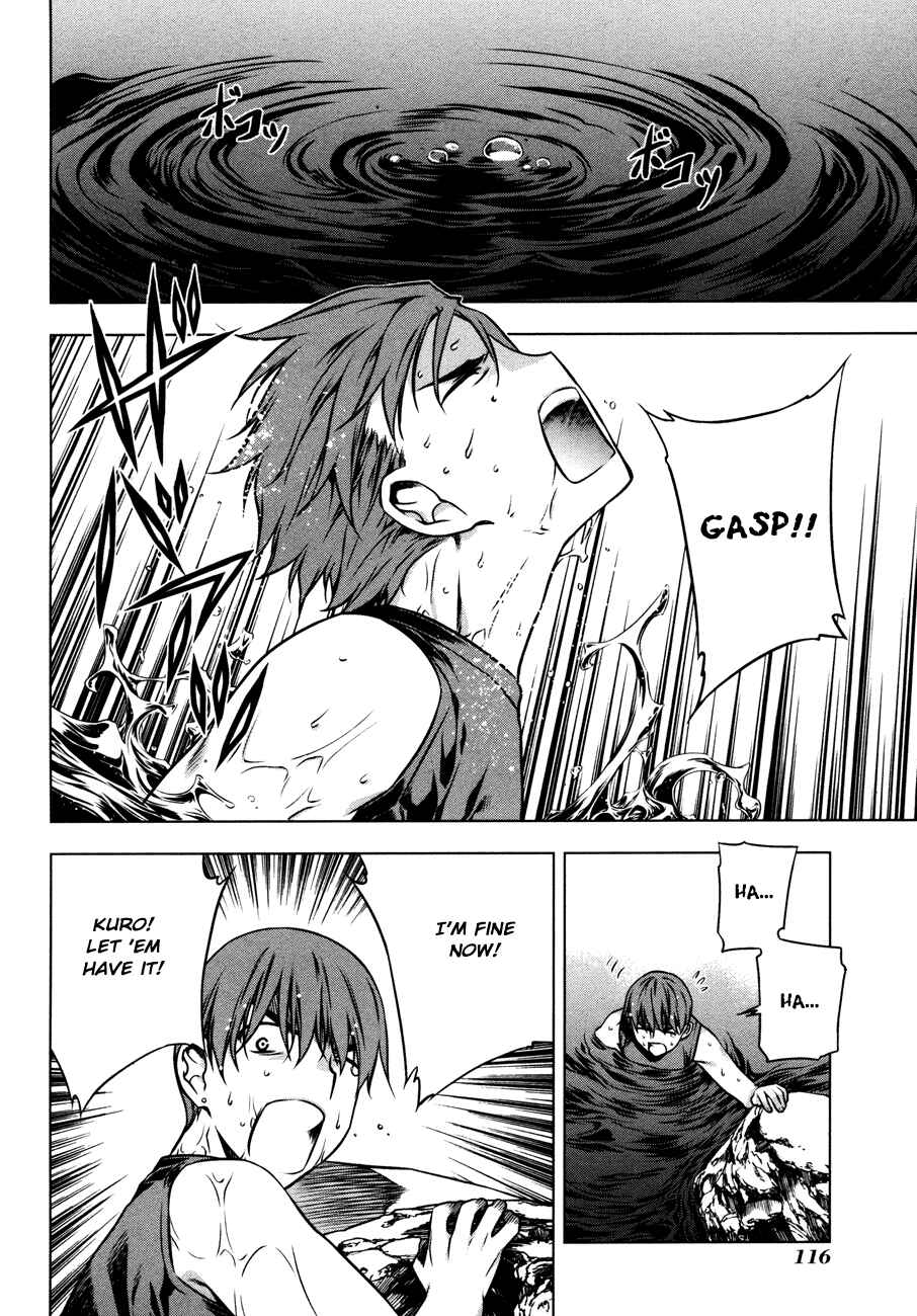Page 10 Chapter 26 Kurokami