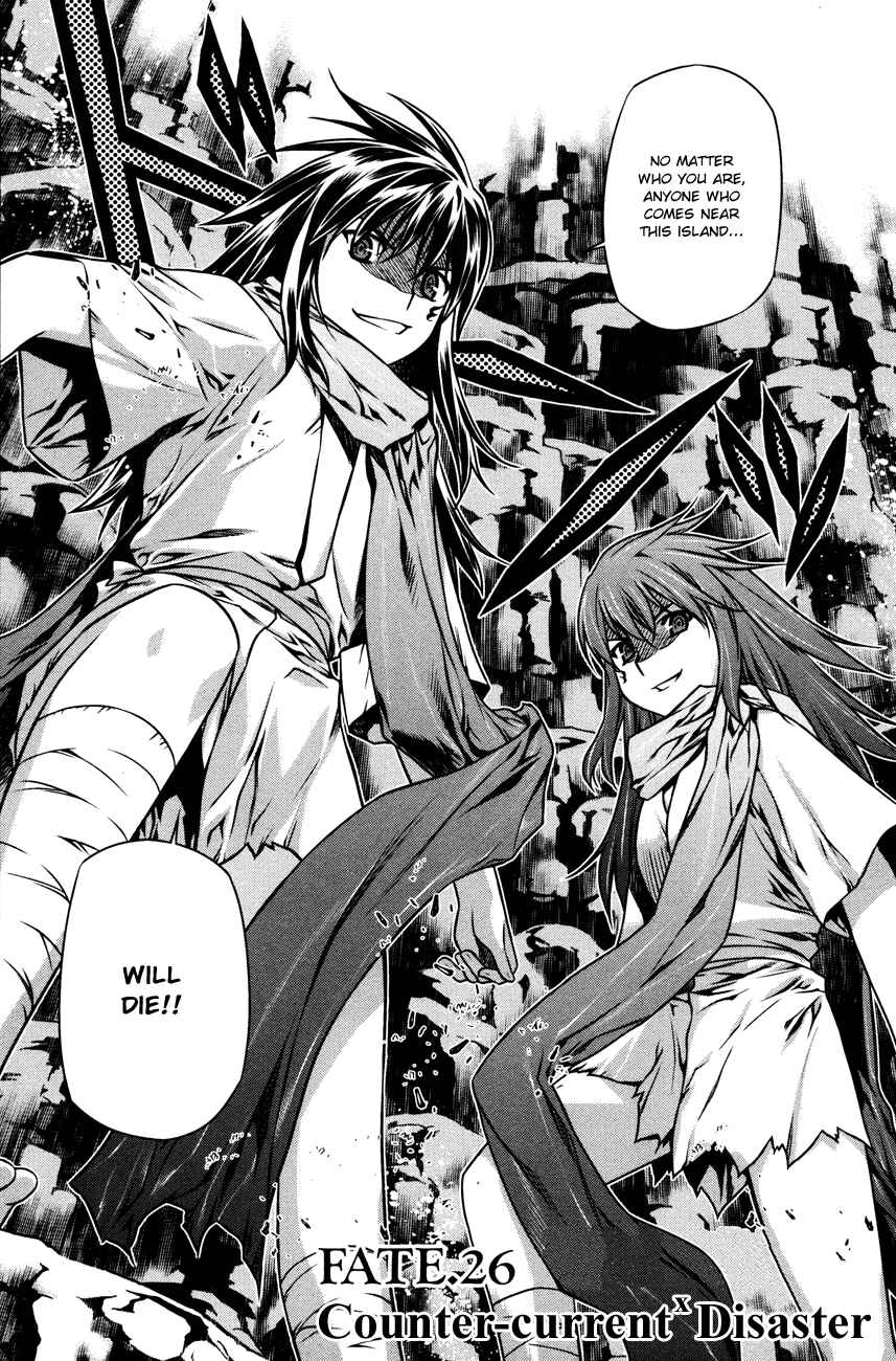 Page 2 Chapter 26 Kurokami