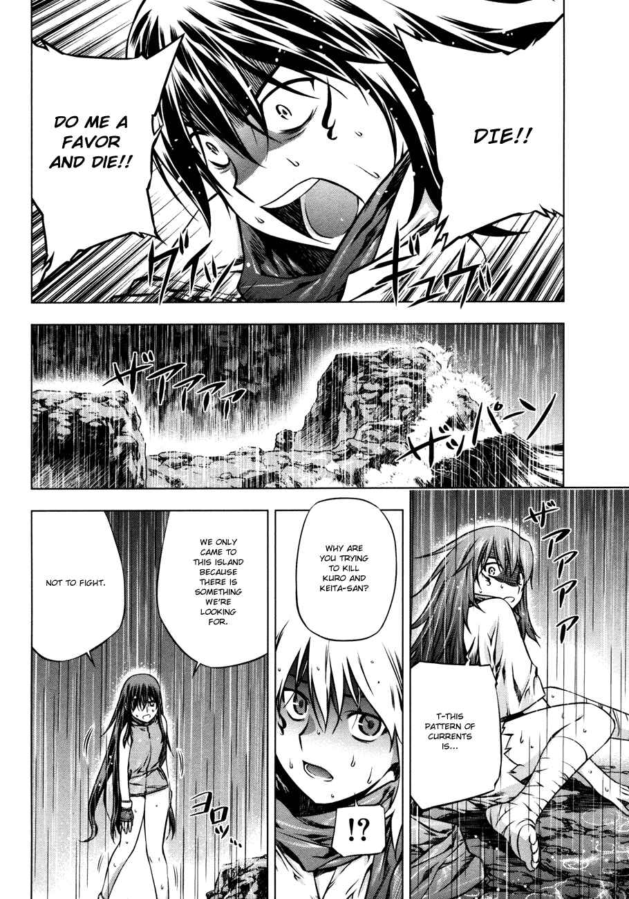 Page 20 Chapter 26 Kurokami