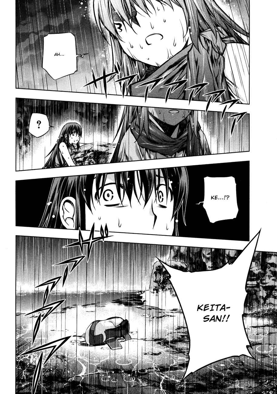 Page 25 Chapter 26 Kurokami