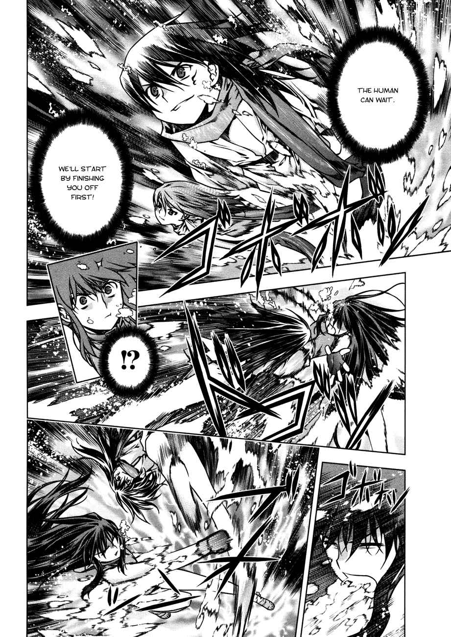 Page 6 Chapter 26 Kurokami