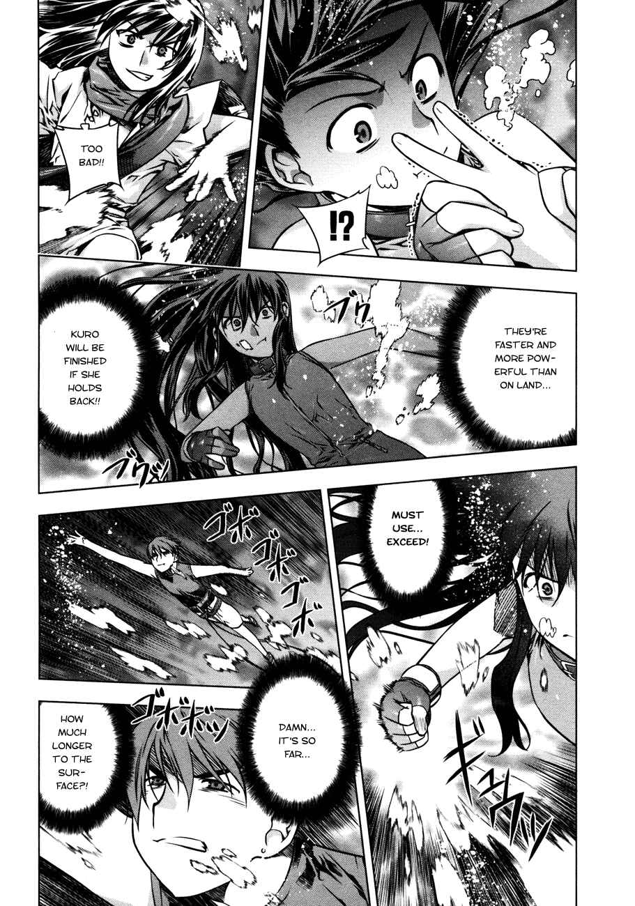Page 8 Chapter 26 Kurokami
