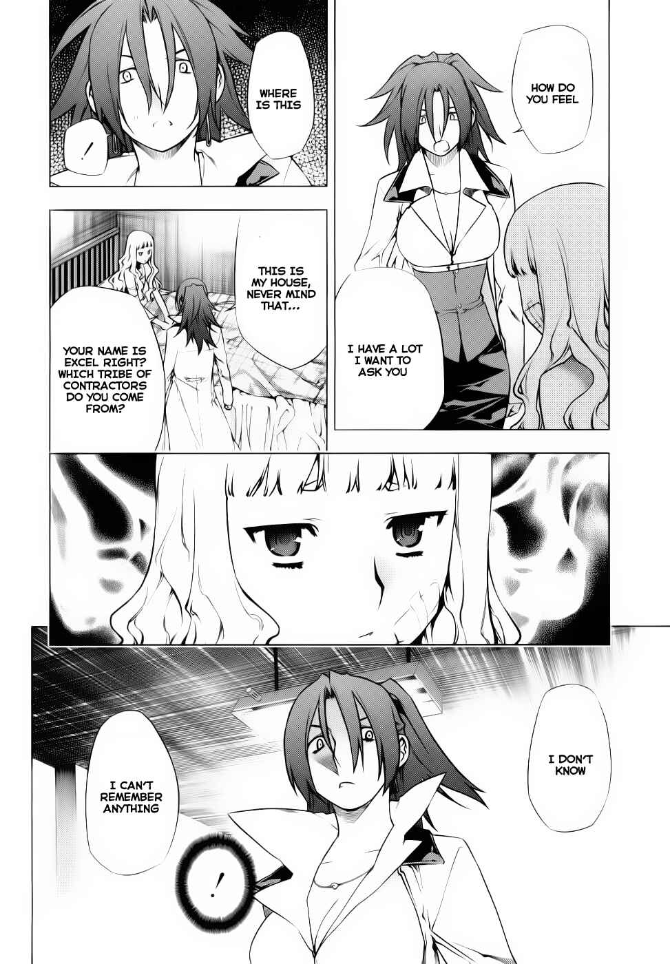 Page 14 Chapter 72 Kurokami