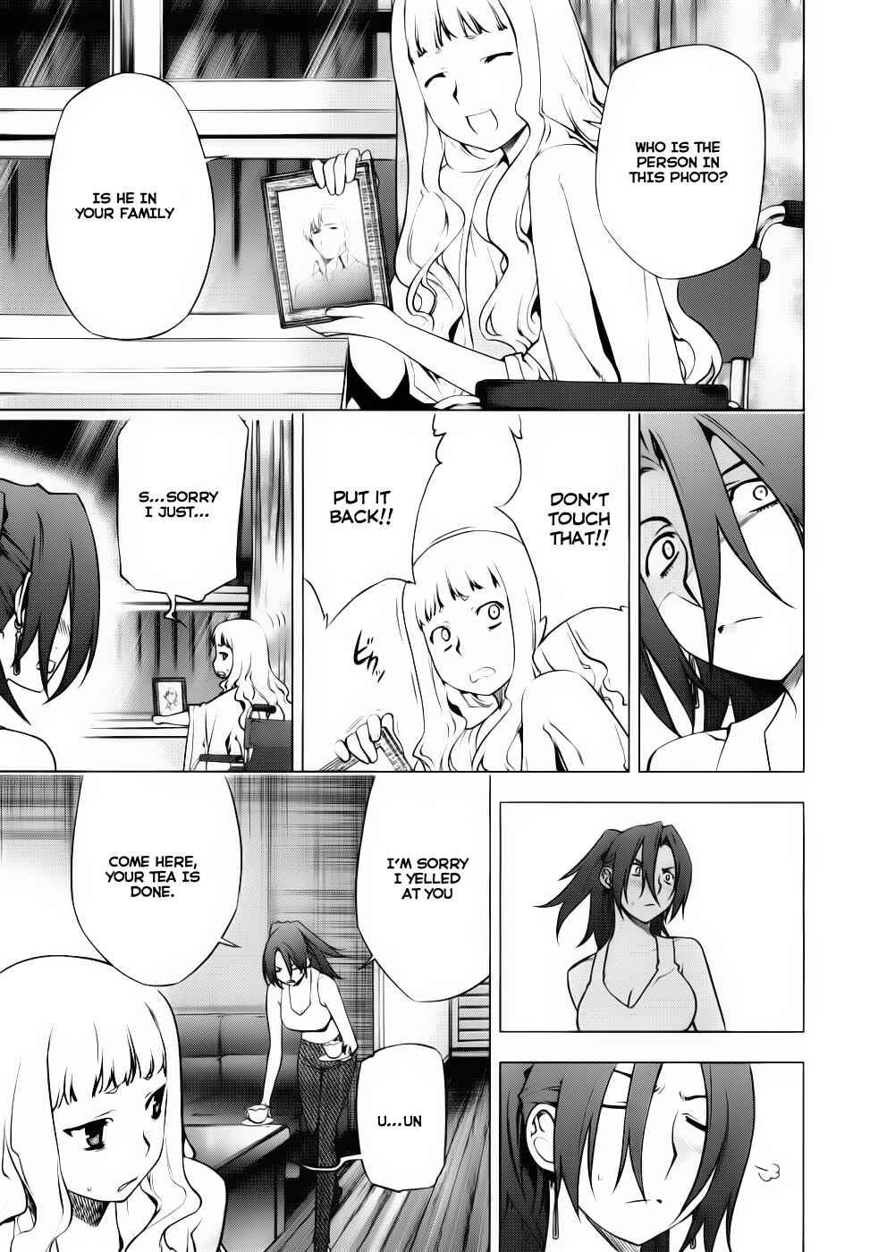 Page 17 Chapter 72 Kurokami