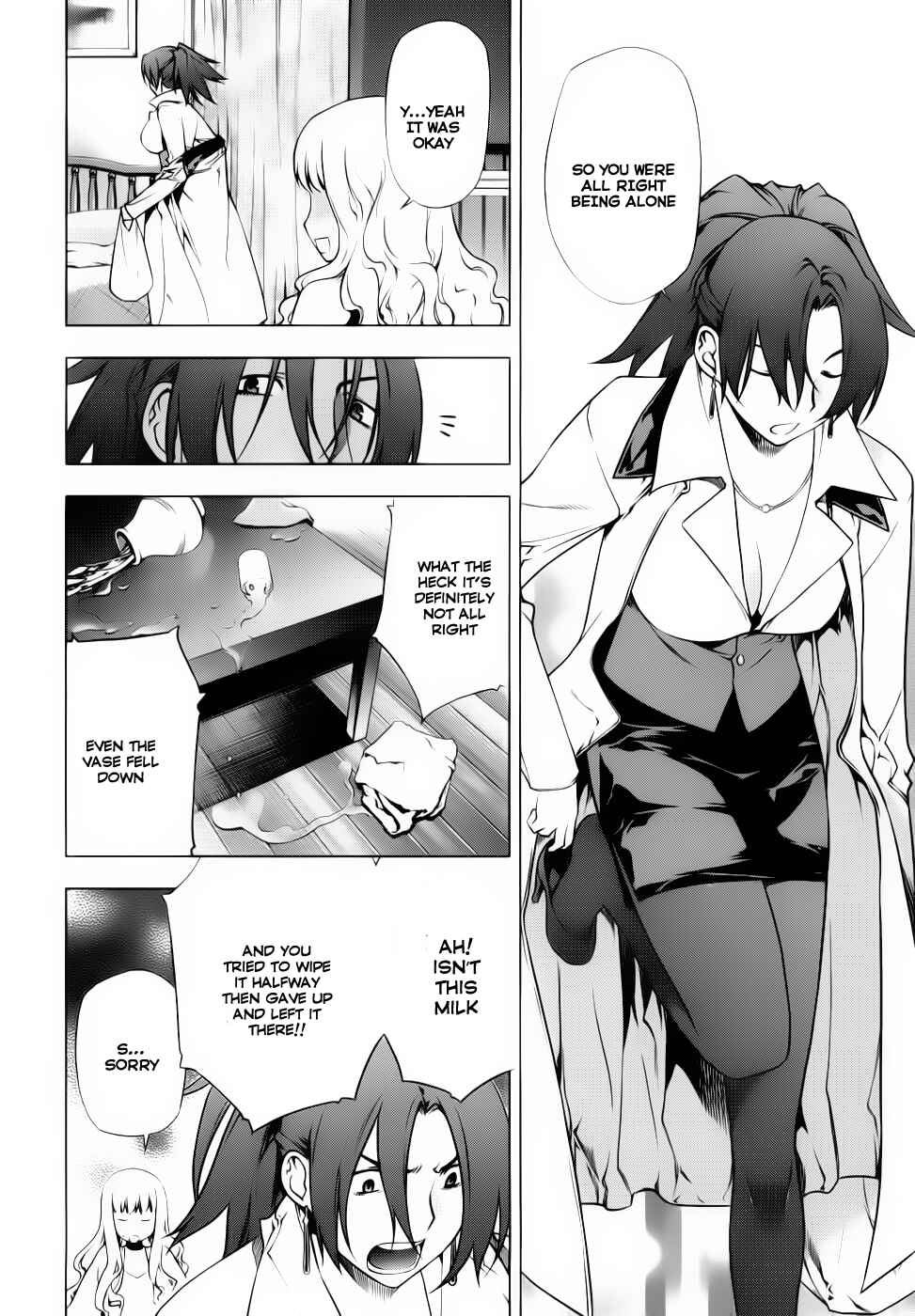 Page 2 Chapter 72 Kurokami
