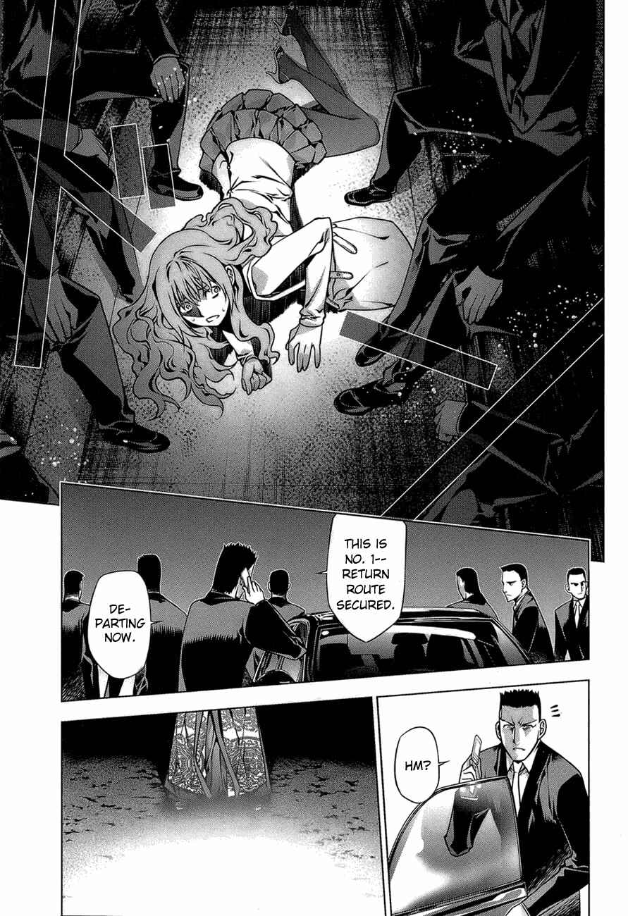 Page 1 Chapter 65 Kurokami