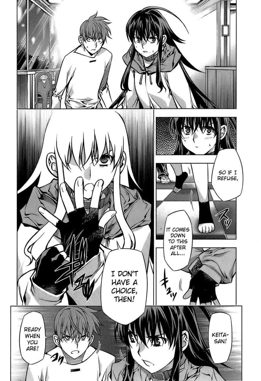 Page 12 Chapter 65 Kurokami