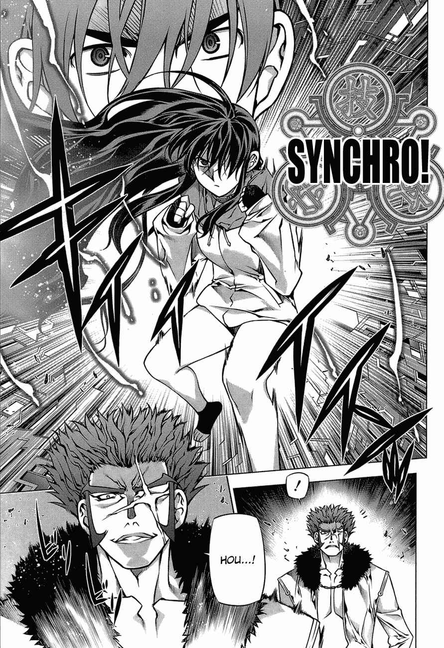 Page 13 Chapter 65 Kurokami