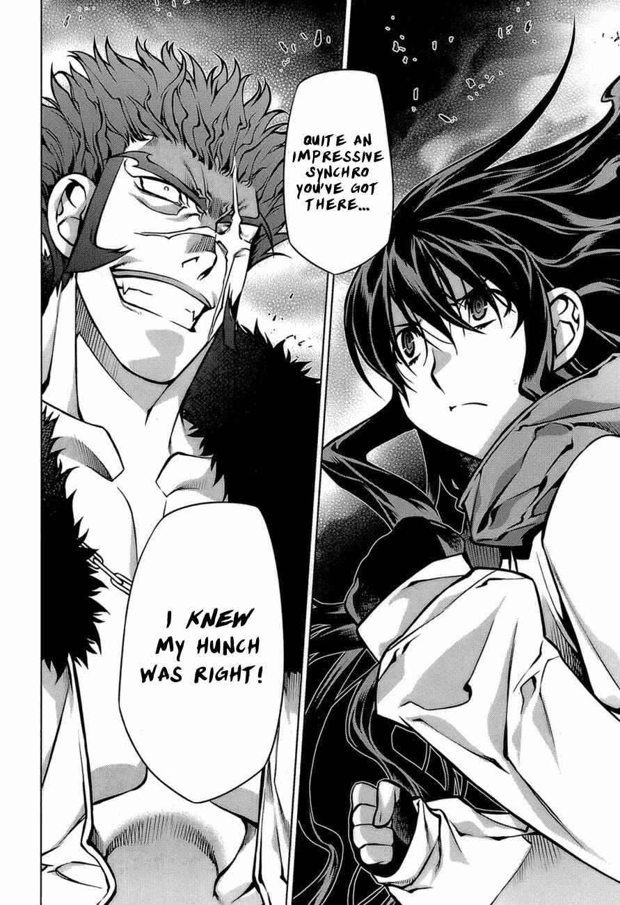 Page 14 Chapter 65 Kurokami