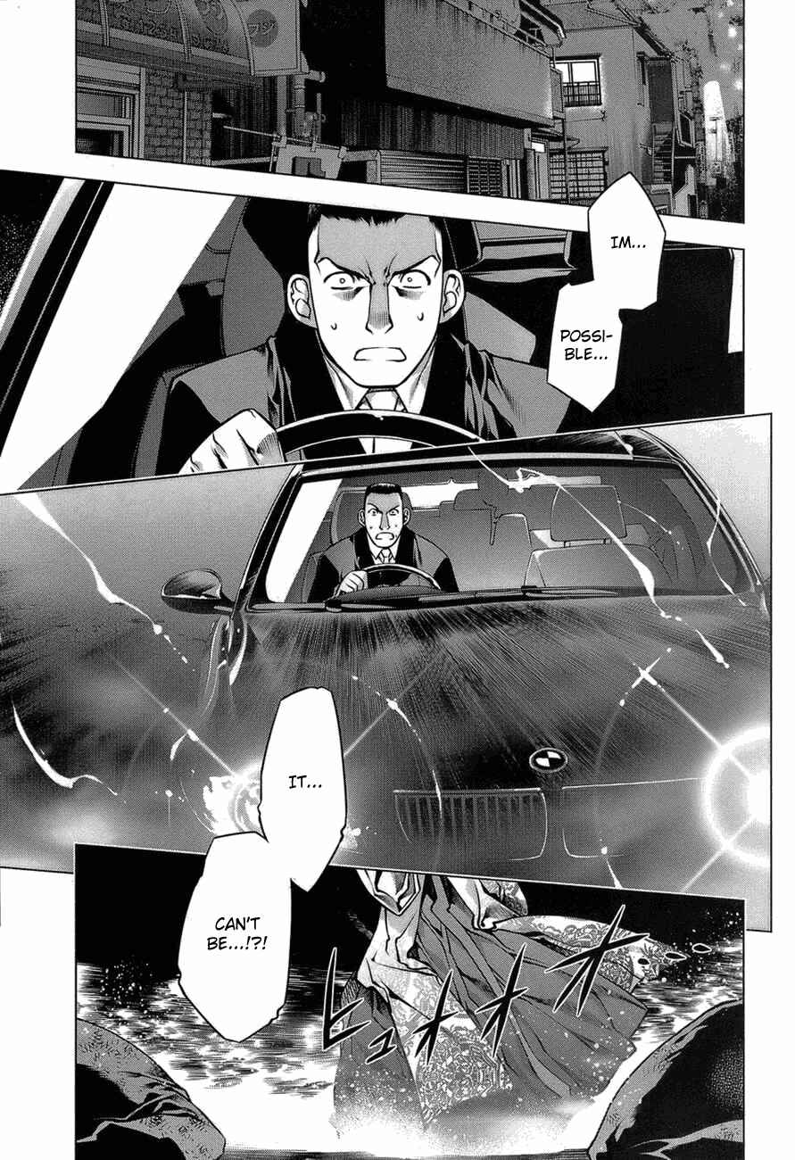 Page 15 Chapter 65 Kurokami
