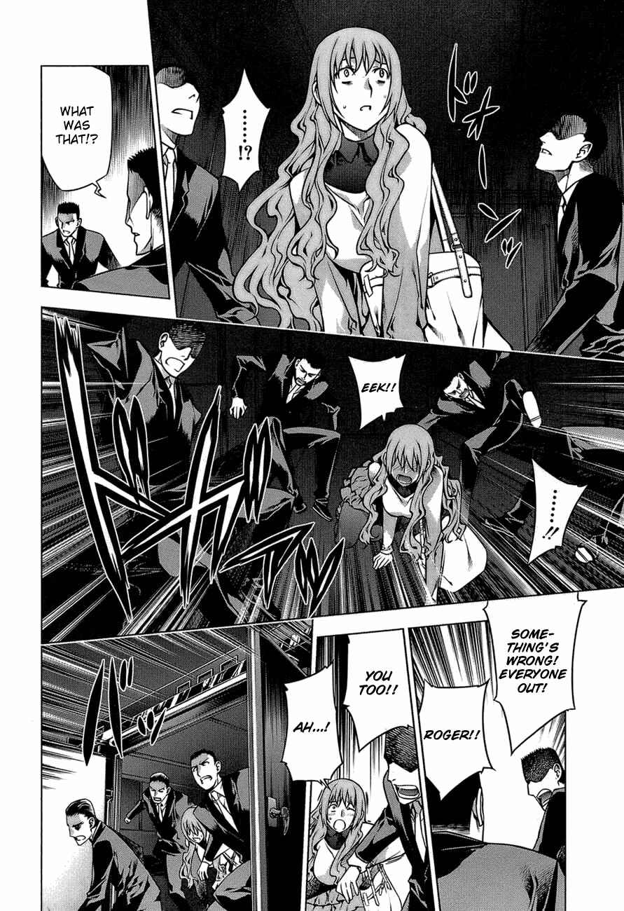 Page 19 Chapter 65 Kurokami