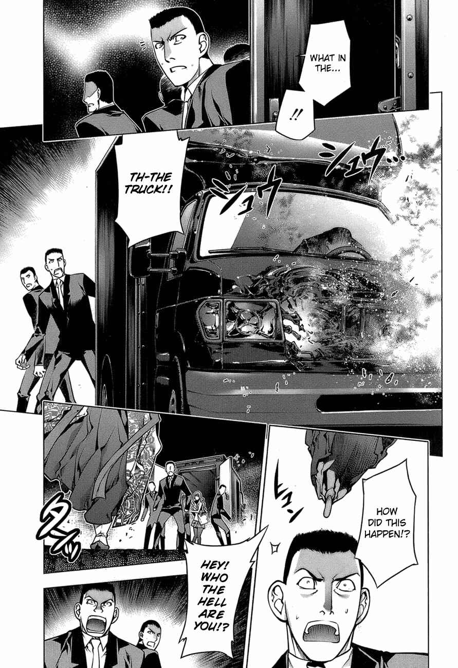 Page 20 Chapter 65 Kurokami