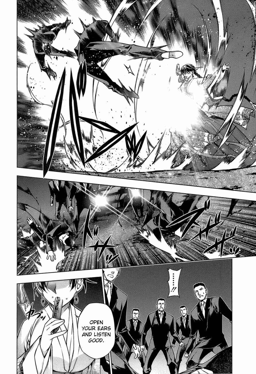 Page 6 Chapter 65 Kurokami