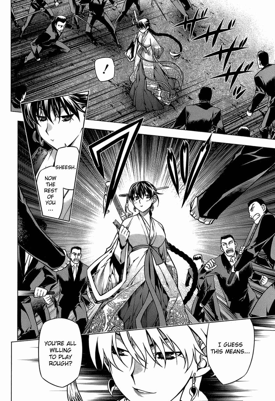 Page 8 Chapter 65 Kurokami