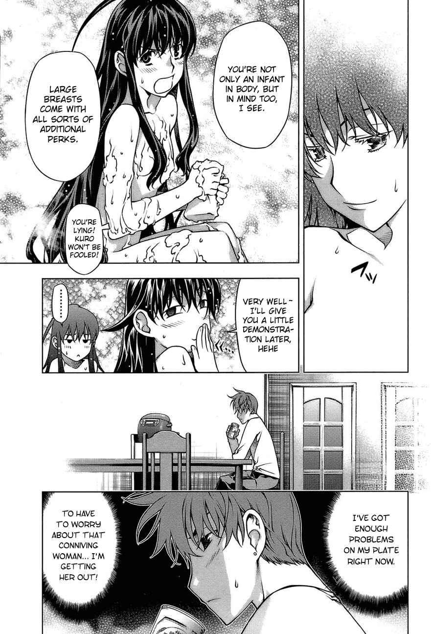 Page 15 Chapter 62 Kurokami