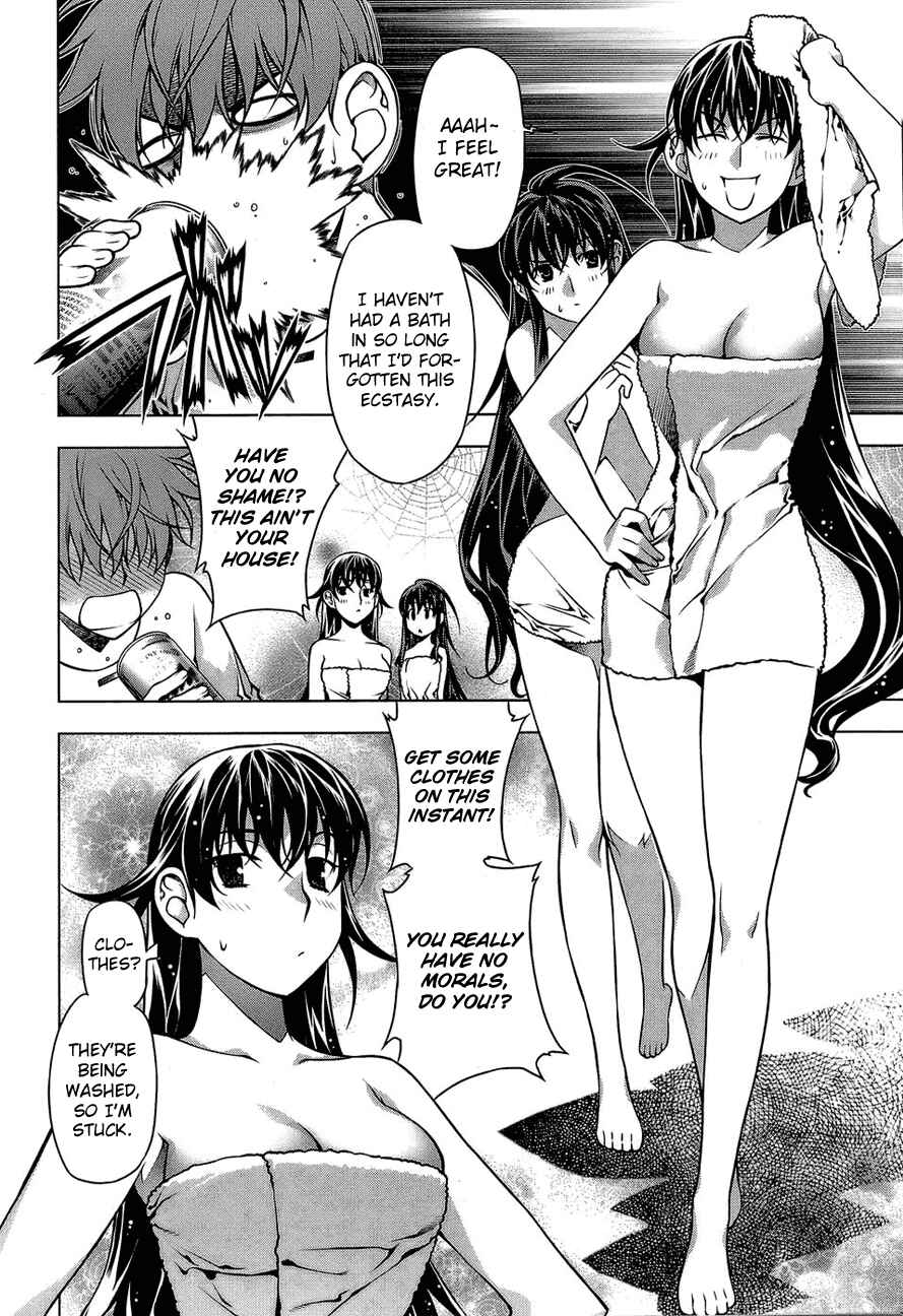 Page 16 Chapter 62 Kurokami