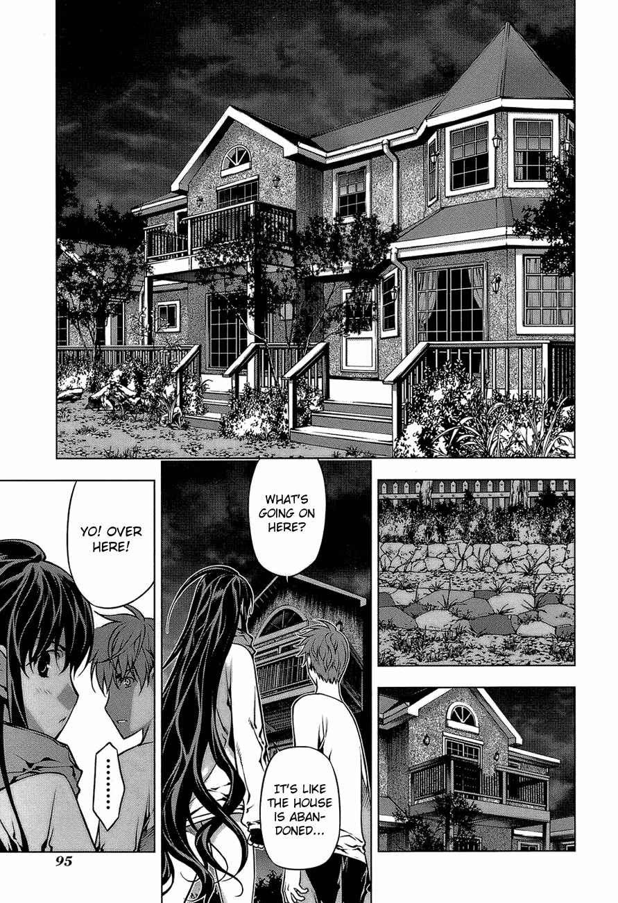 Page 23 Chapter 62 Kurokami