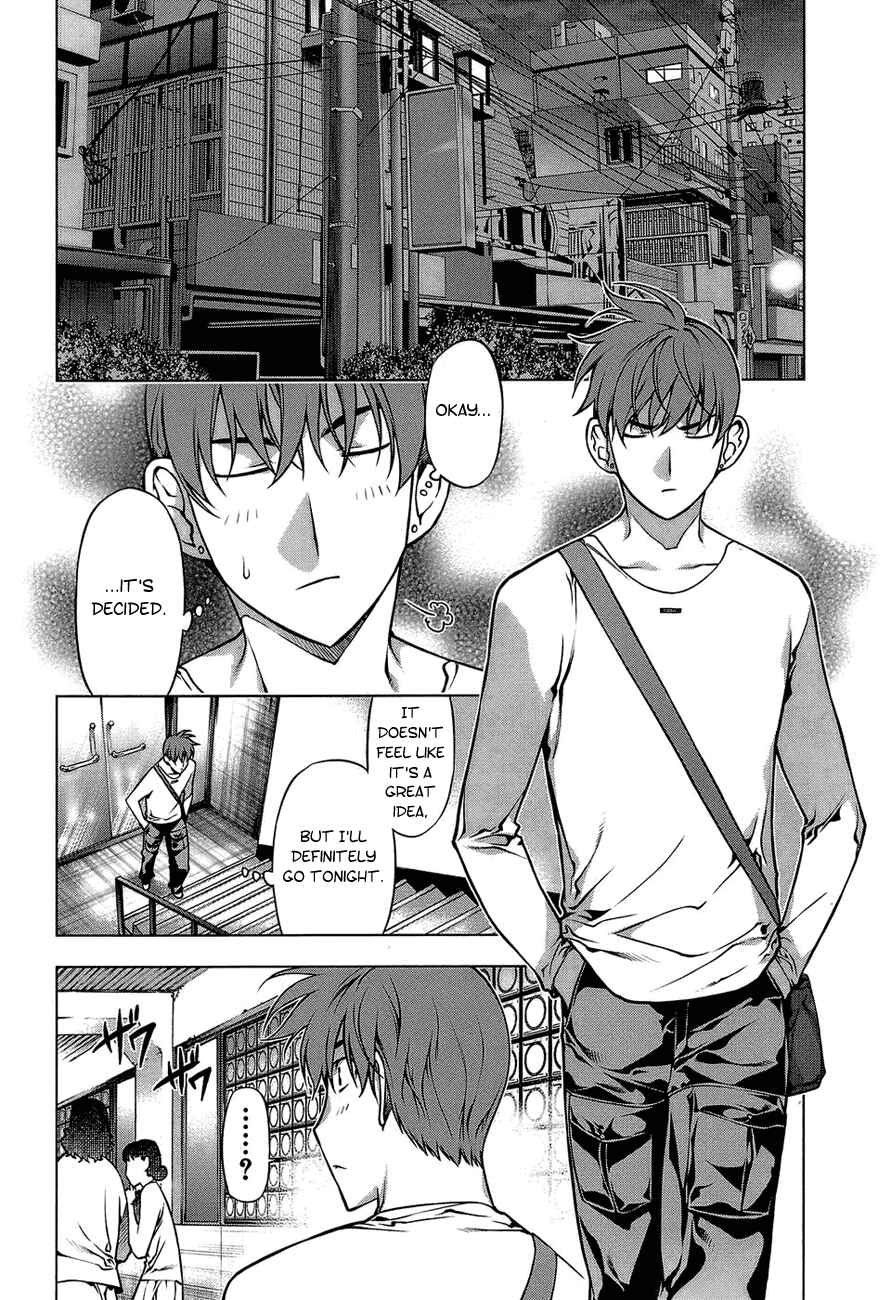 Page 8 Chapter 62 Kurokami