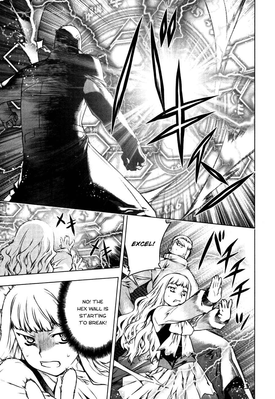Page 15 Chapter 42 Kurokami