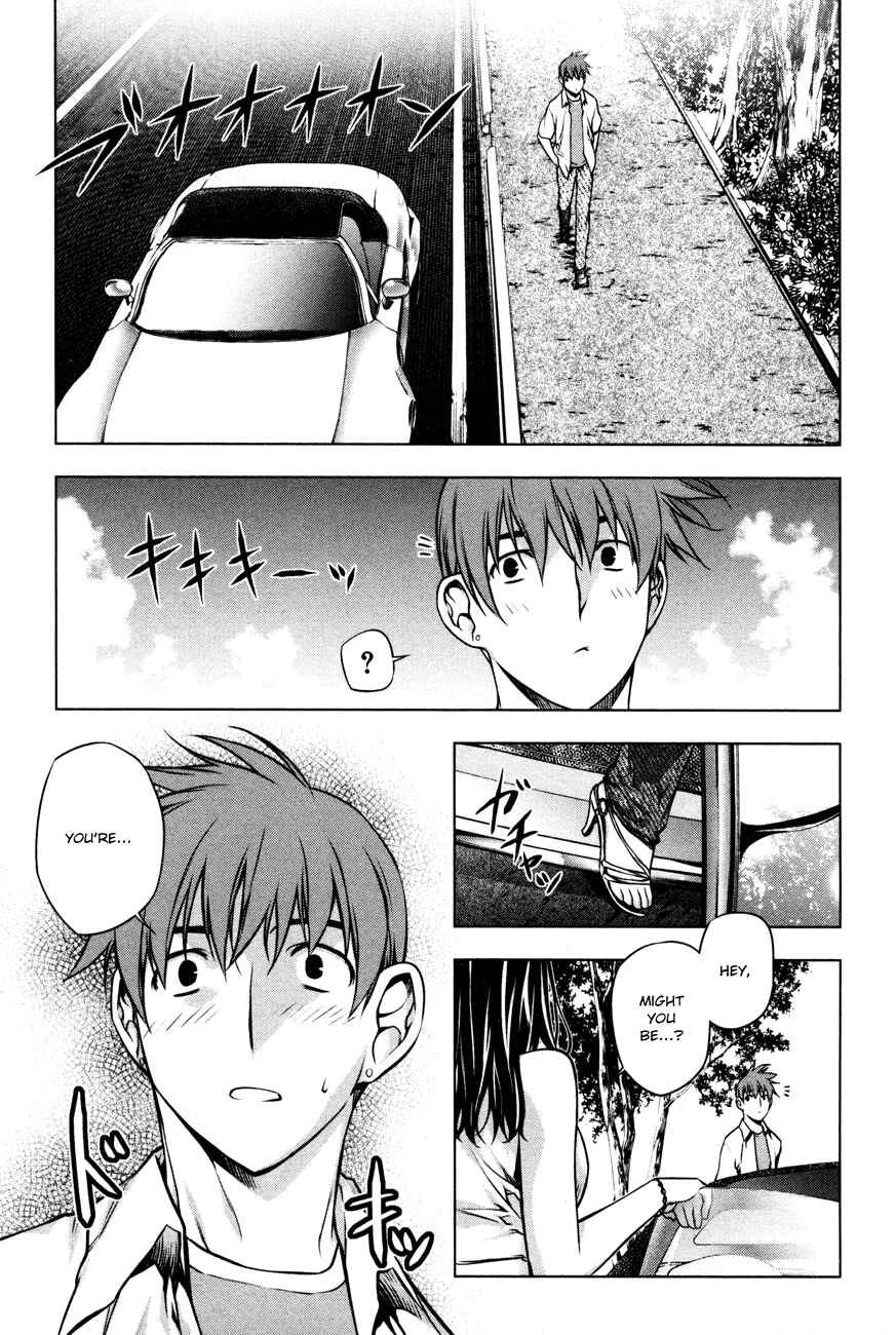 Page 19 Chapter 32 Kurokami