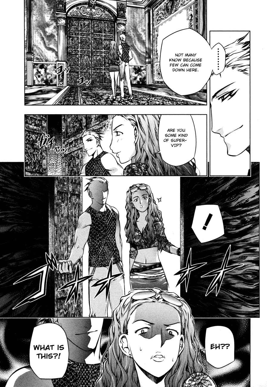 Page 23 Chapter 32 Kurokami