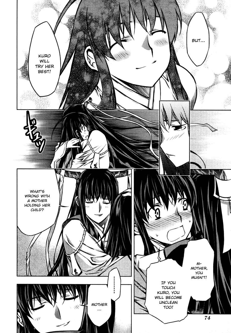 Page 20 Chapter 39 Kurokami