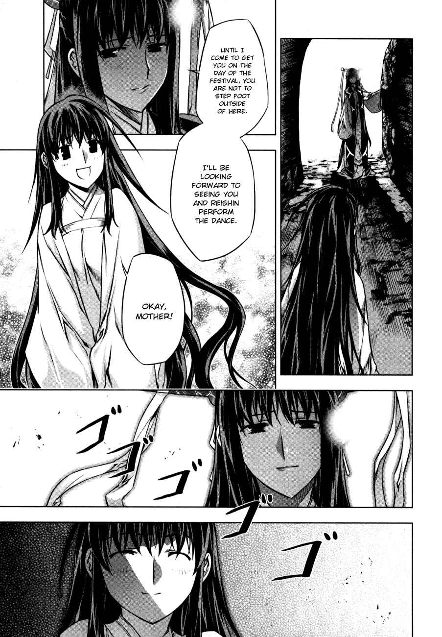 Page 21 Chapter 39 Kurokami
