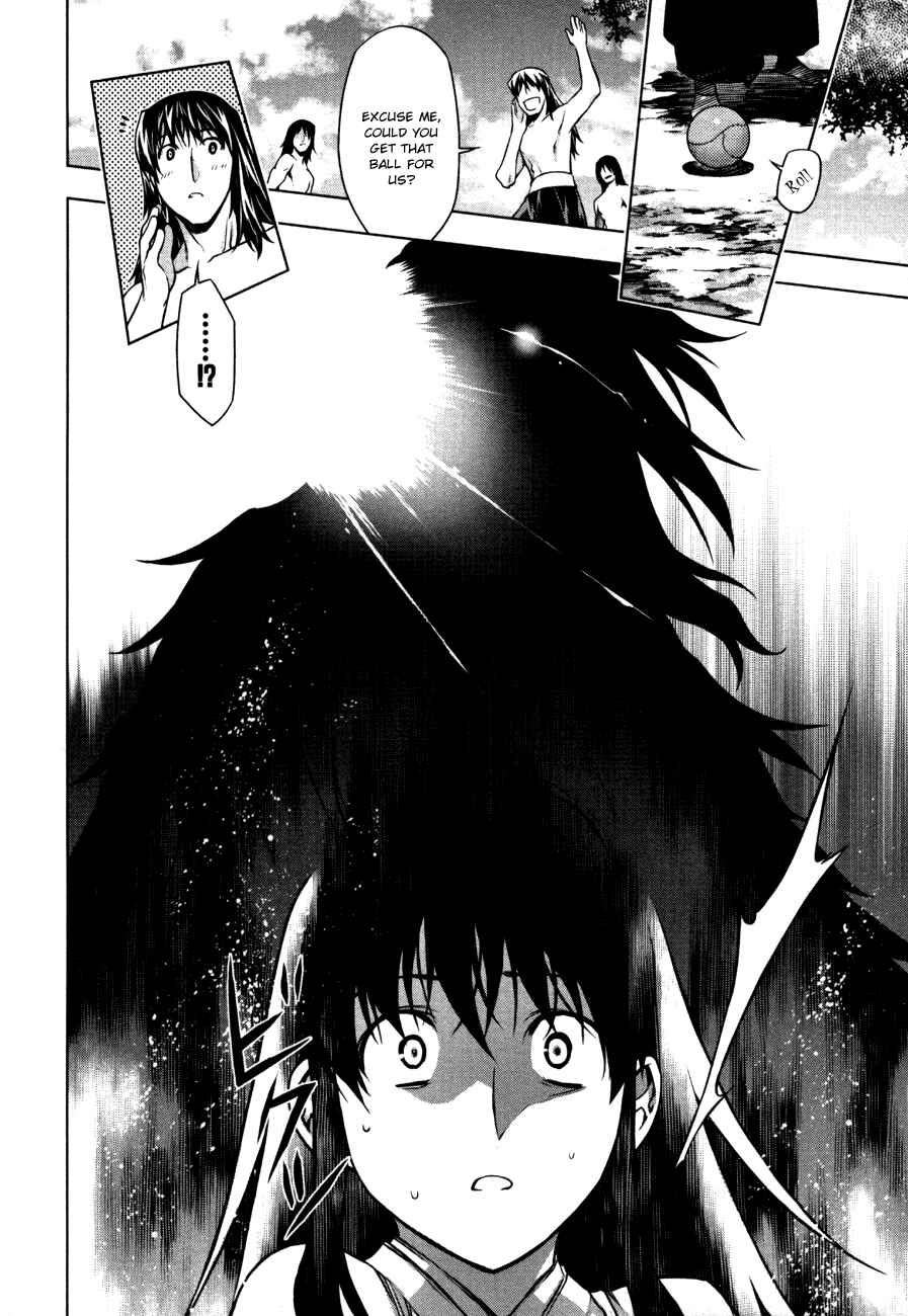 Page 24 Chapter 39 Kurokami