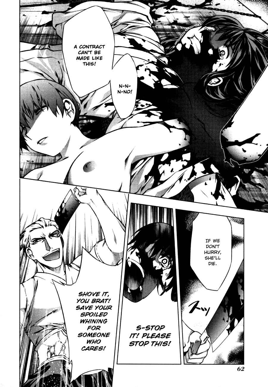 Page 8 Chapter 39 Kurokami