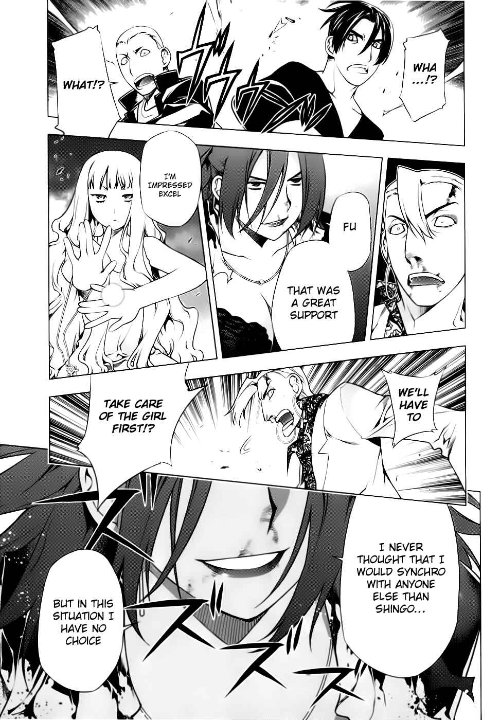 Page 12 Chapter 77 Kurokami