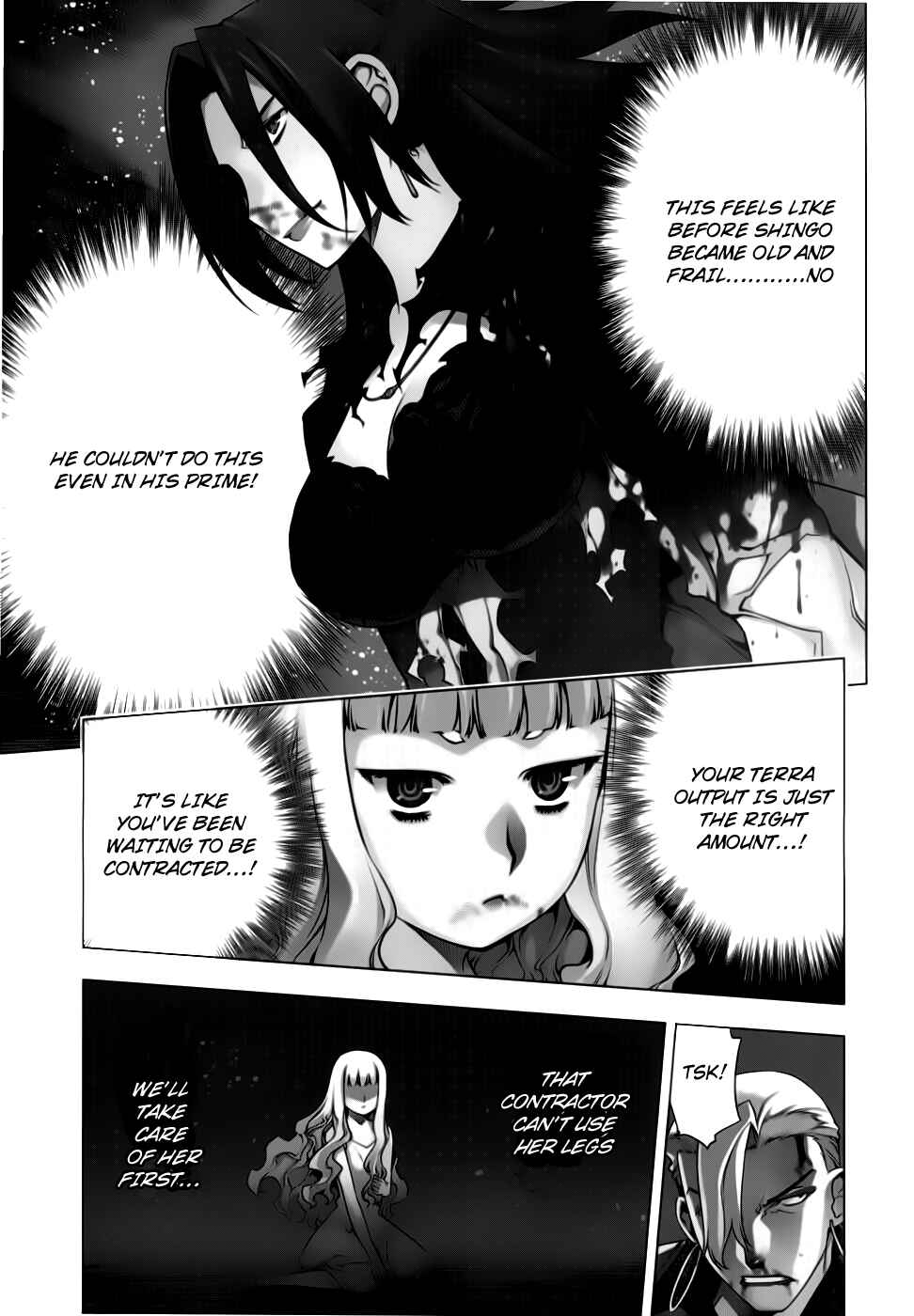 Page 15 Chapter 77 Kurokami