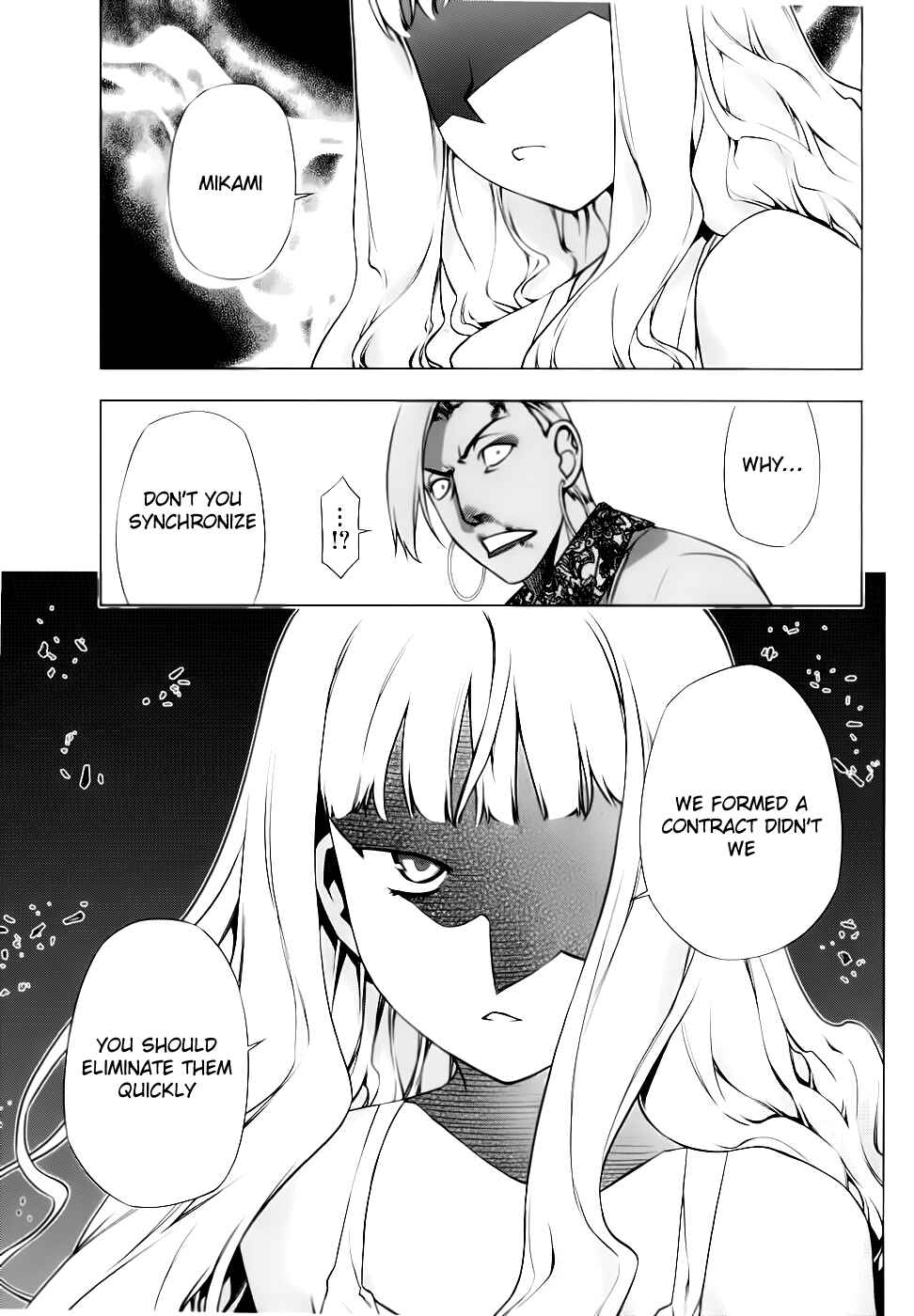 Page 4 Chapter 77 Kurokami