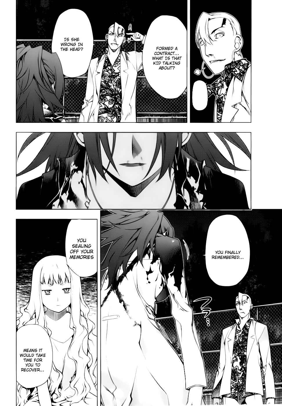 Page 5 Chapter 77 Kurokami