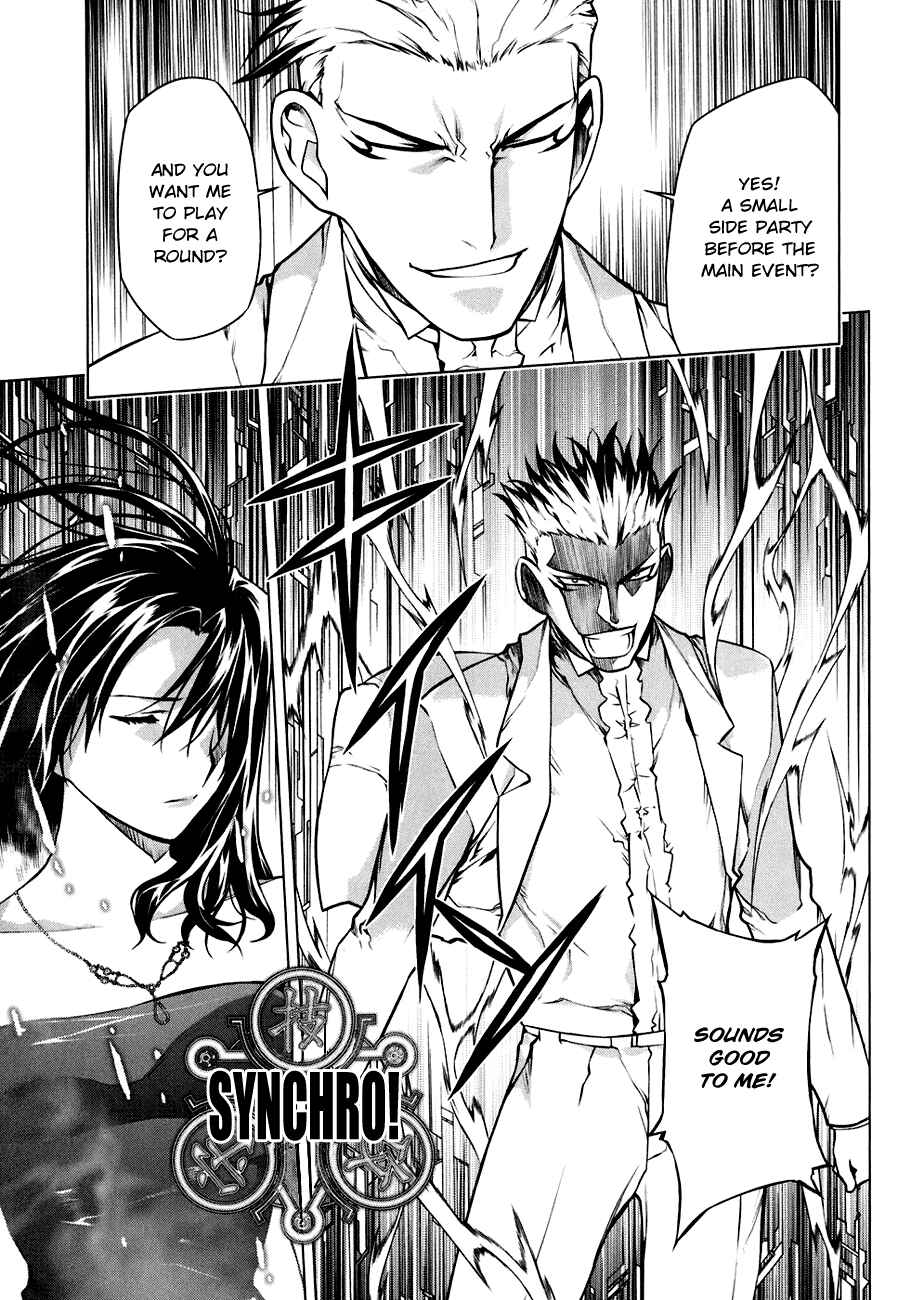 Page 15 Chapter 49 Kurokami