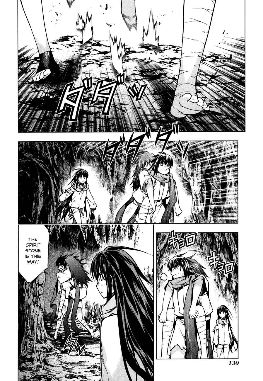 Page 2 Chapter 49 Kurokami