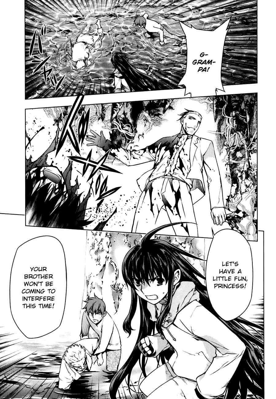 Page 22 Chapter 49 Kurokami