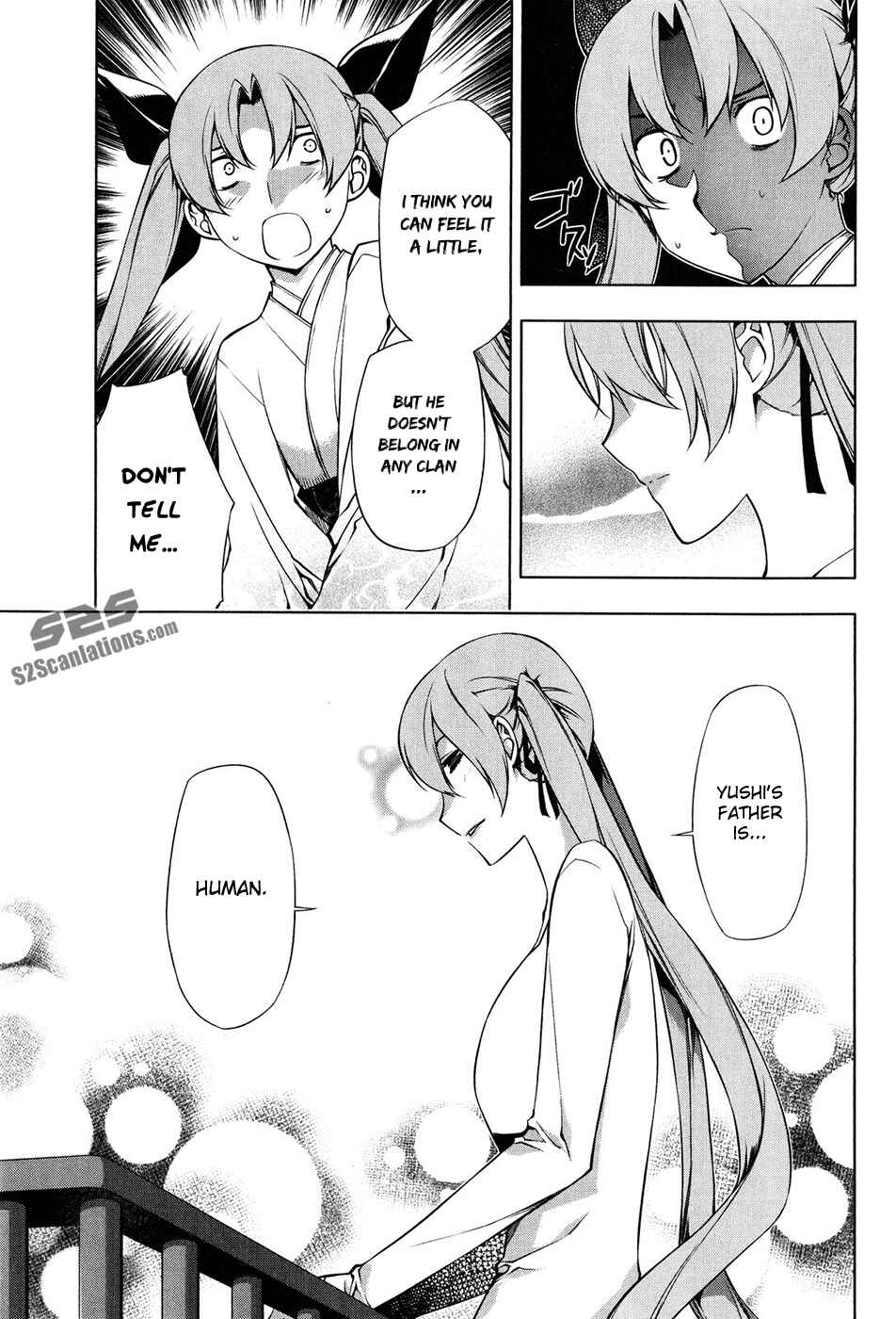 Page 12 Chapter 98 Kurokami