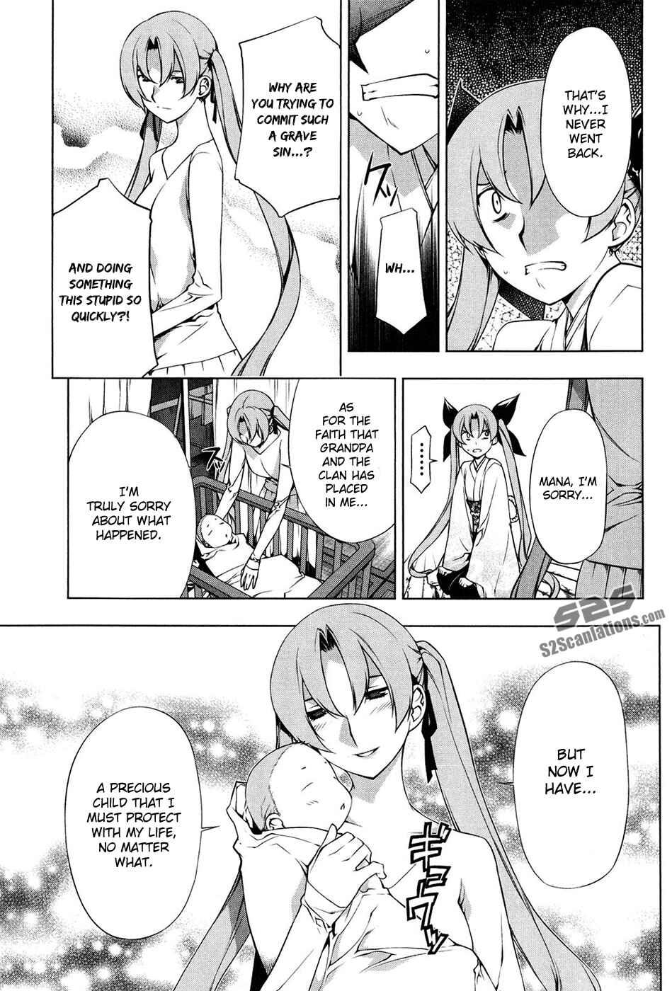 Page 14 Chapter 98 Kurokami