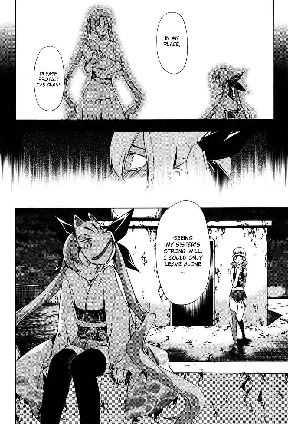 Page 19 Chapter 98 Kurokami
