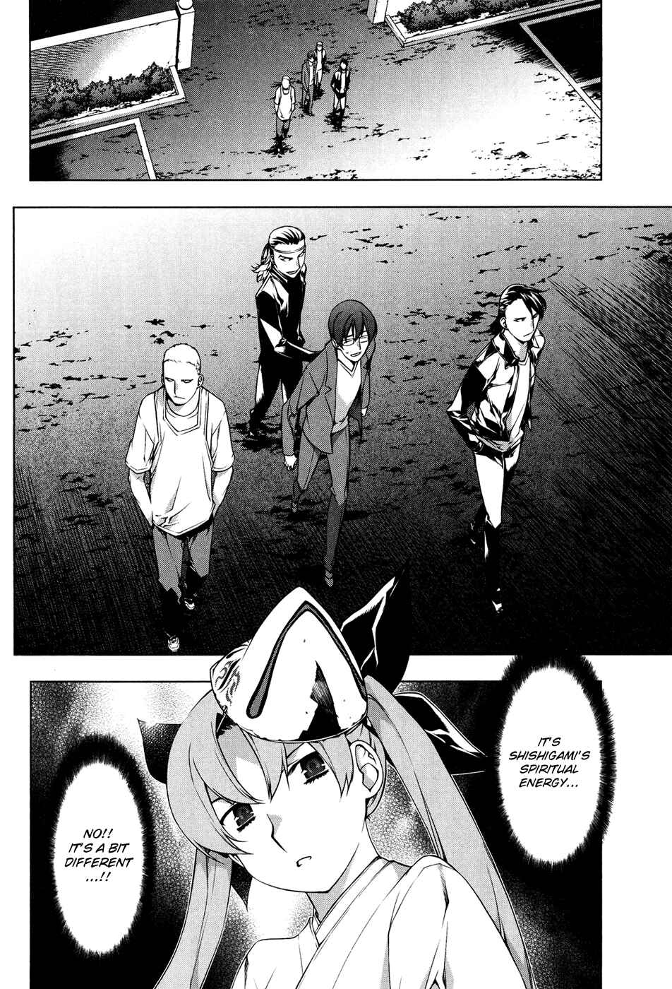 Page 23 Chapter 98 Kurokami